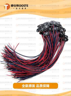 现货 美国LITTELFUSE 55100-3M-02-A磁性霍尔传感器霍尔效应开关