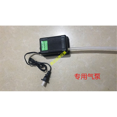FBT-9 FBT-5 FBT-6型 全自动比表面积测定仪 气动元件Q23XD-1.2L