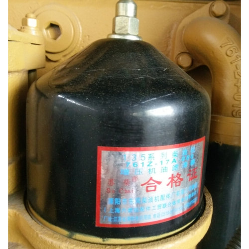 761G-17b-000  761G-17a-000上海柴油发电机组  增压机油滤清器芯