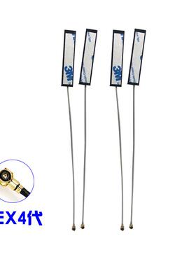 2.4G内置PCB天线 ZigBee蓝牙wifi模块全向高增益airgain贴片天线