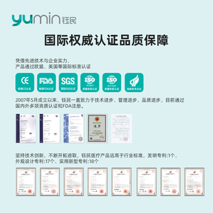 钰民老人助行器多功能辅助行走器可坐折叠老年买菜购物车代步推车