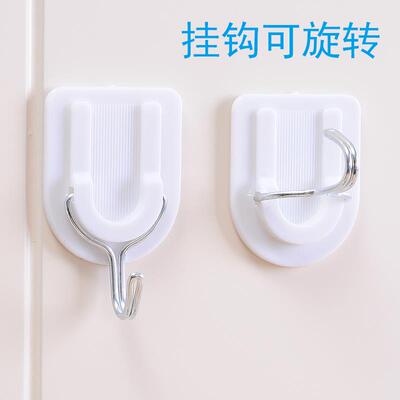 强力承重粘胶挂钩不锈钢无痕粘钩免打孔后挂钩可旋转大号墙贴粘钩