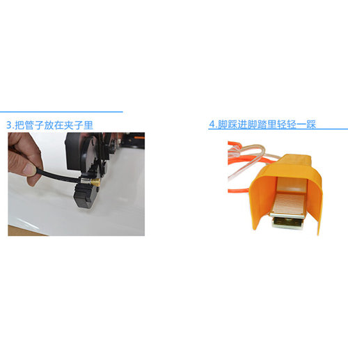 BIDA/必达软管连接气动压线端子专用钳RG01 RG02 RG03制冷系统
