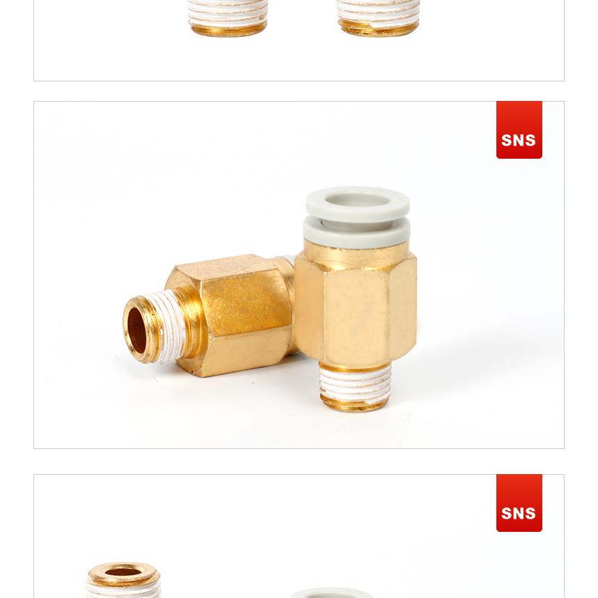 sns神驰气动快插接头气泵直通接头KQ2C4 6 8 10 12-01 02 03 04