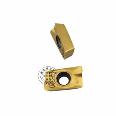 Krone Kors铣刀片数控刀粒APMT1604PDER DP5320 R0.8