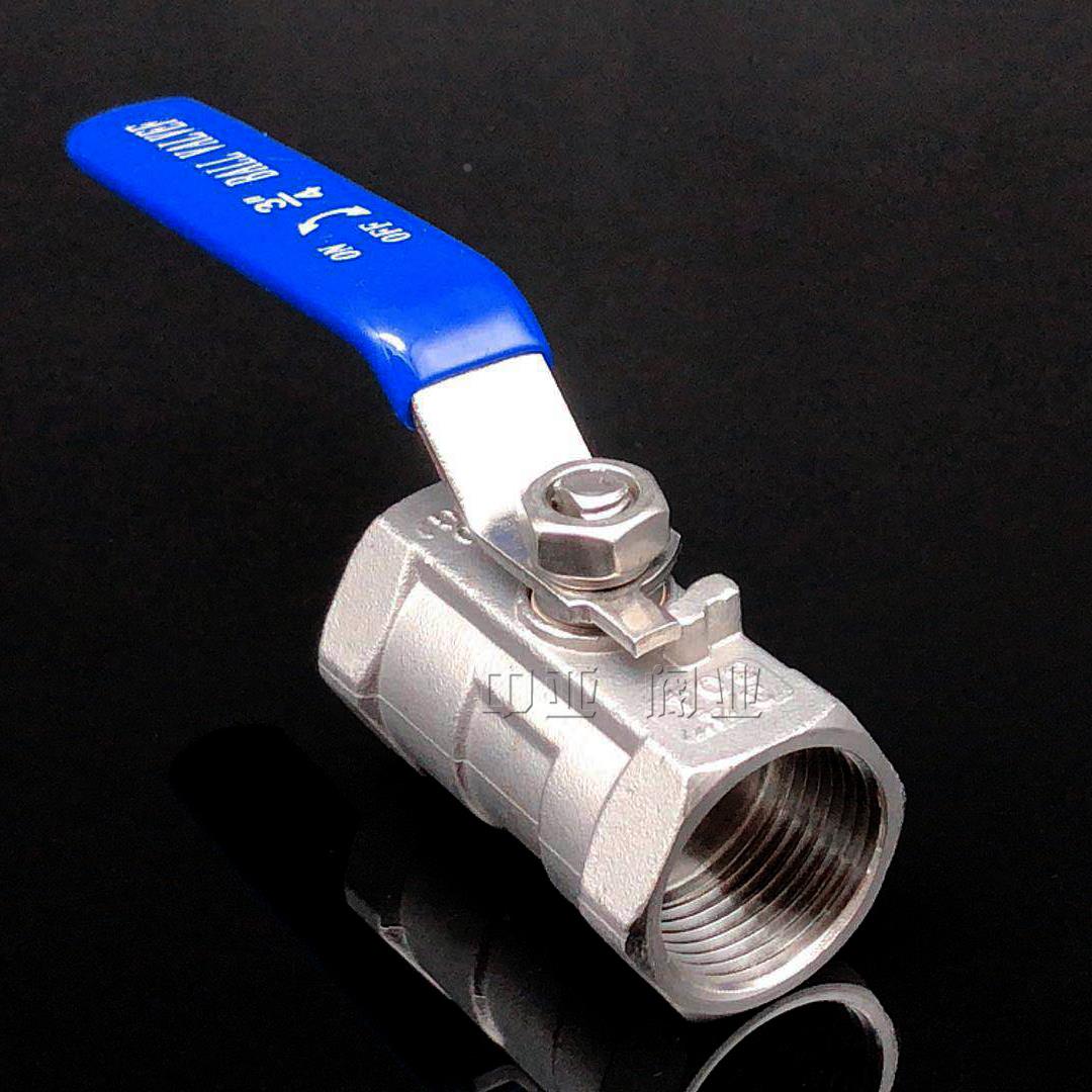 304/316不锈钢一片式球阀Q11F广式内螺纹气体丝扣阀门蝶柄一字4分