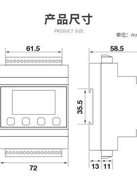 c500重量放大器称重变送器232 485转换器0-5V 0-10V电压4-20MA