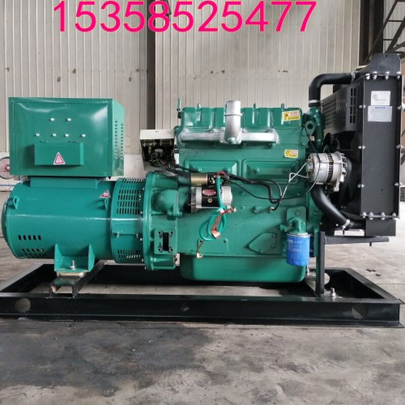 30KW千瓦 鱼塘增氧 废铁吸盘用 应急电源 K4100型柴油发电机组