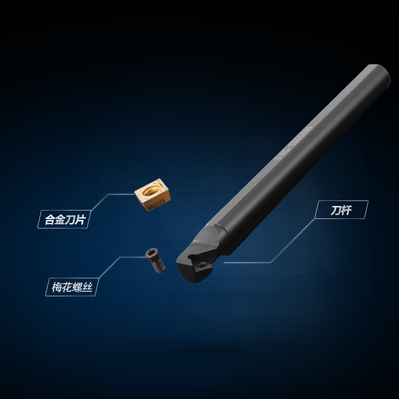 数控内孔刀杆螺钉式45度S12M/20R-SSSCR09车通孔倒角镗刀杆