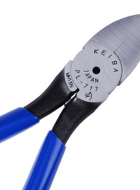 KEIBA马牌PL714/5/6平面塑料剪25/6/7斜口钳NH218/28超薄水口钳