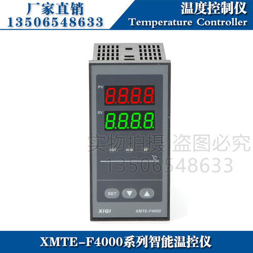 西崎温控器XMTE-F4111 F4112 F4211 F4212 F4611 F4612智能温控仪
