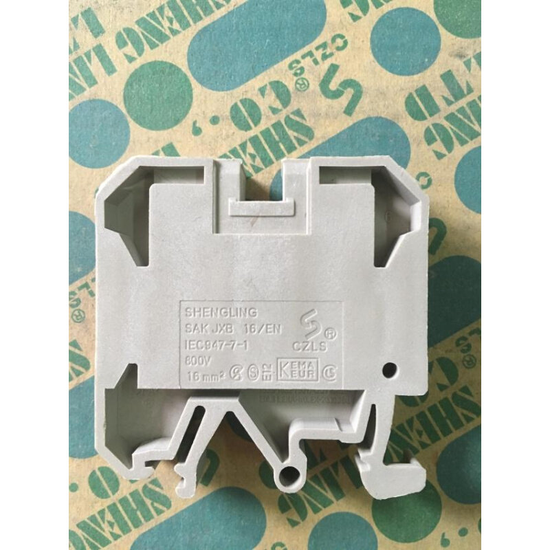 浙江盛菱JXB SAK-16/EN 16mm平方导轨组合式接线端子A级铜片