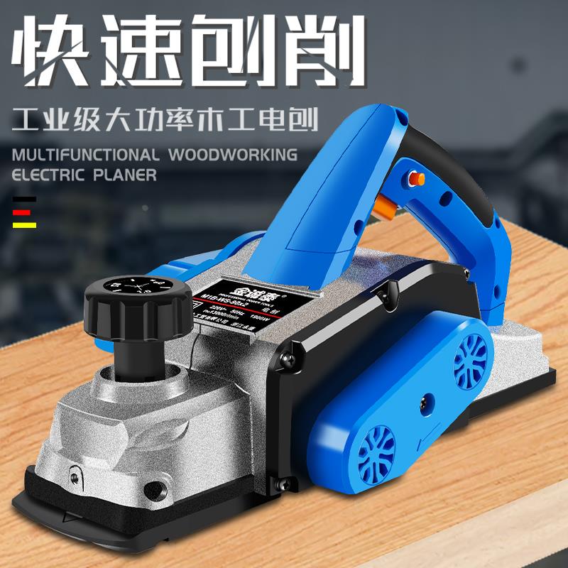 大功率倒装电刨子家用小型多功能手提木工刨台刨电动刨子压刨机砧
