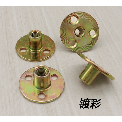 五金配件T型螺母铁板螺母家具螺母 对敲对锁三孔锁紧螺母圆盘螺母