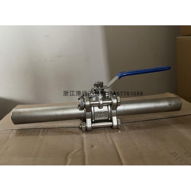 304不锈钢三片式加长焊接球阀Q61F手动对焊加长管3PC对焊可定制
