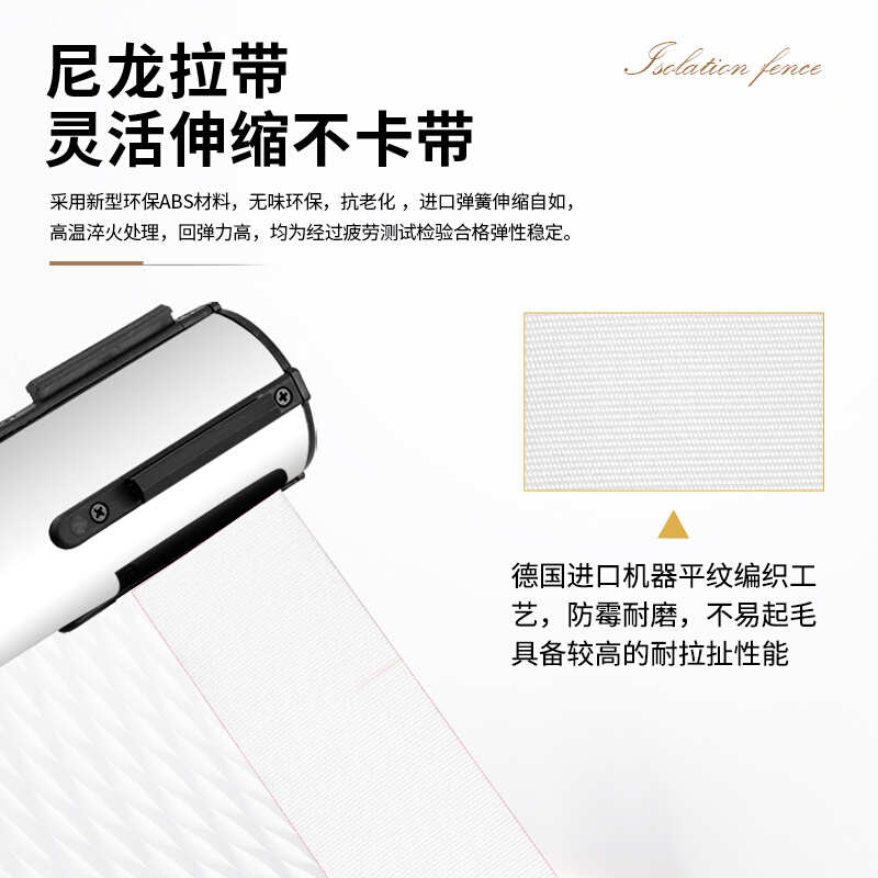 白色隔离带伸缩带排队护栏围栏不锈钢银行一米线护栏杆警戒安全柱
