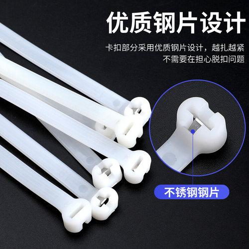 船用不锈钢嵌片扎带黑白尼龙自锁塑料扎带耐低温束线带塑料捆绑带