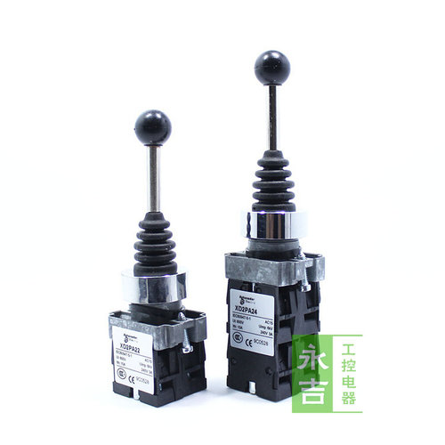 十字开关XD2PA24CR CS402主令开关XD2PA22摇杆开关四向自复操纵杆