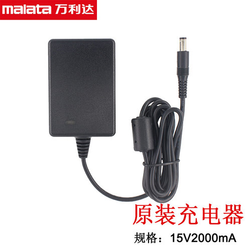 万利达广场舞户外音响 M+9020 Y6 M+9001 9015 9017充电器15V2A02