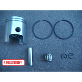 二冲程汽油机活塞华伟联龙43型汽油机活塞活塞汽油机打谷机活塞