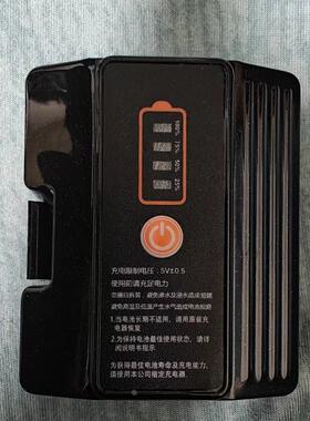 铁邦 发萨帝 科沃隆 水平仪8199型号锂电池 8199型号通用扁口电池