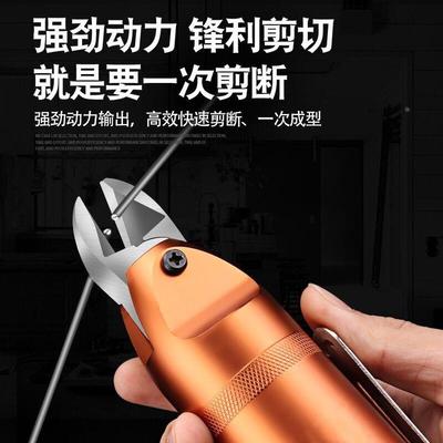 自动生产线气动剪刀钳HS3ATS/5/10/20/30T强力塑料胶水口压线剪