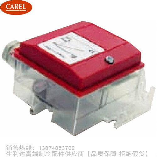 CAREL/卡乐压差传感器SPKT0065C0 SPKT0065N0 SPKT0075C0