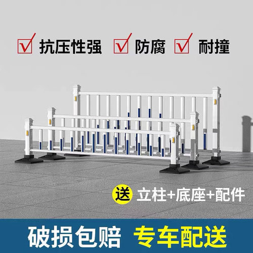 市政道路护栏马路人行道隔离栏城市公路交通京式护栏围栏栅栏栏杆