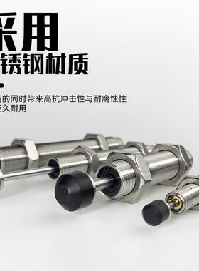 不锈钢液压油压缓冲器RJ/RJC/YD/YC0806 10081412 2030 2725 3650