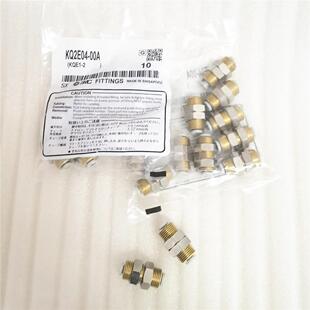 KQ2E10 SMC隔板穿板直通接头KQ2E04 KQ2E06 KQ2E08 00A KQ2LE12