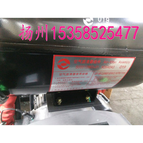上柴股份SC8D280D2柴油发电机组空气滤清器 S00012963+01 K2640A3