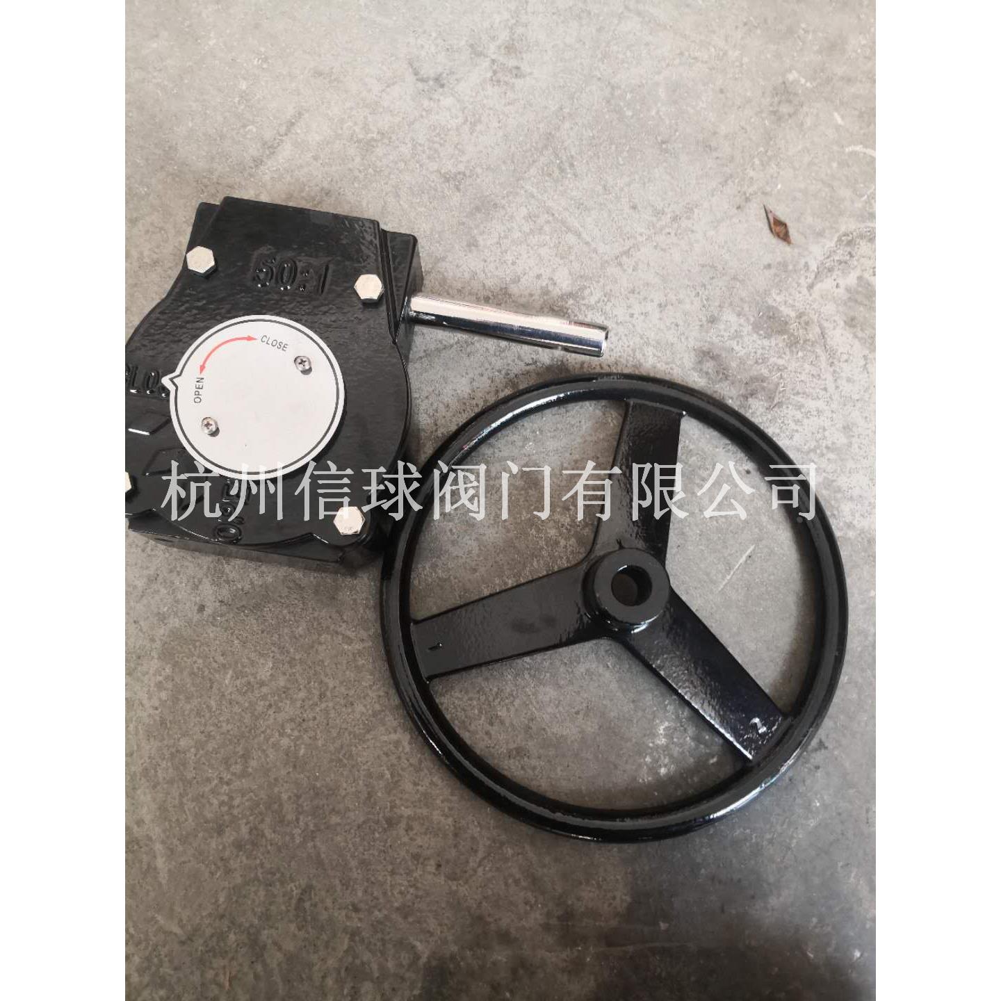 蝶阀蜗轮头90度/45度通用加厚不锈钢杆手动变速涡轮头/大体防爆型