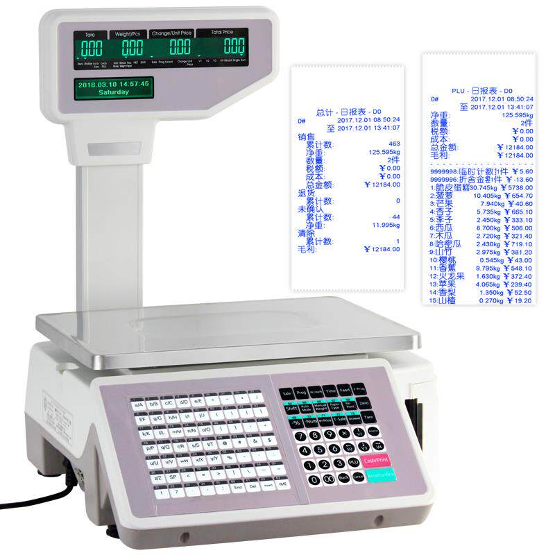 英文版条码秤阿拉伯西班牙版超市称重收银外贸出口标签打印电子秤