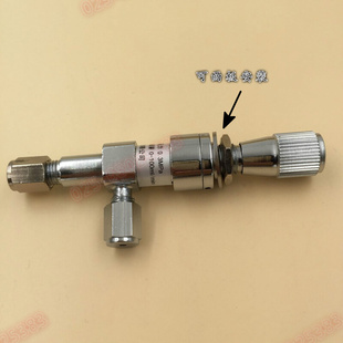 精密气体针型阀 2mm 气路调节阀 流量控制阀 实验室管路 色谱配件