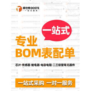 原装现货TK100E10N1丝印K100E10N1 直插TO-220 N沟道 场效应管MOS