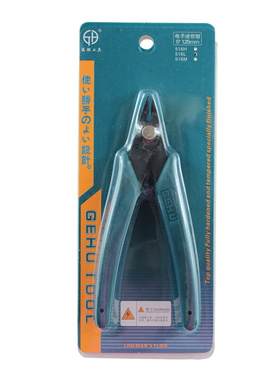 滆湖GEHU隔湖 斜口钳 电子钳 水口钳