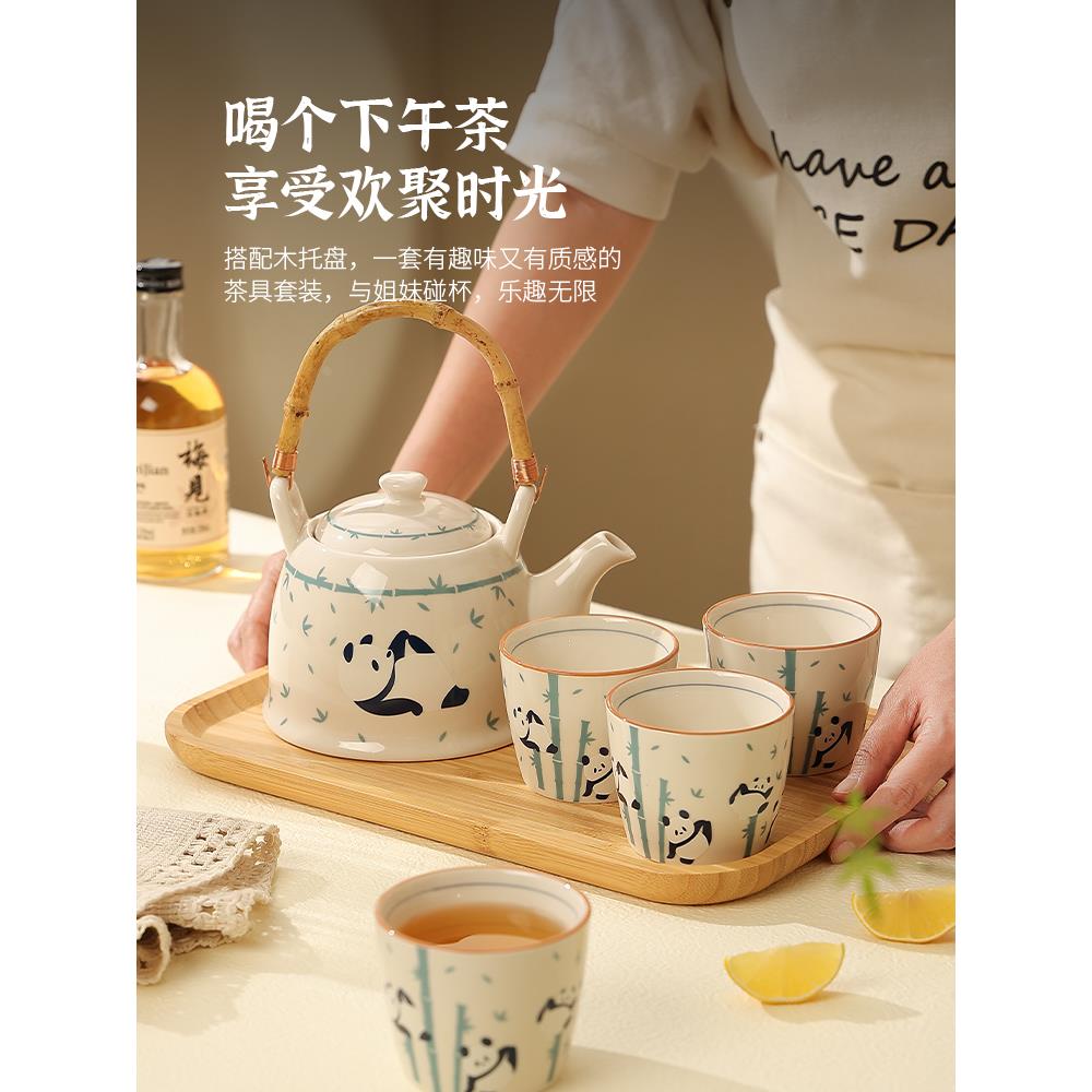 陶瓷女士精致茶壶可爱的杯子茶杯具套装礼盒送人泡茶壶高颜值家用