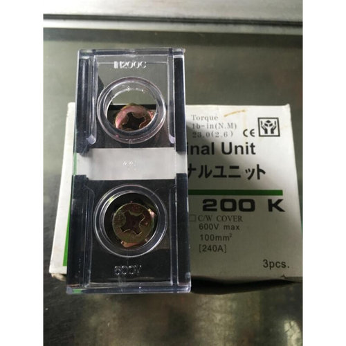 浙江盛菱IN-200BK 240A 100mm2接线端子座端柱连接器接线板铜件