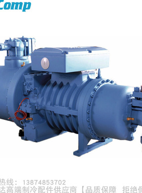 RefComp/莱富康紧凑型螺杆压缩机SRC-S-113W 133W 163W 183W-L4