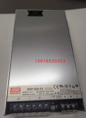 原装正品RSP-500-24开关电源 500W | 24V | 85-264VAC/120-370VDC