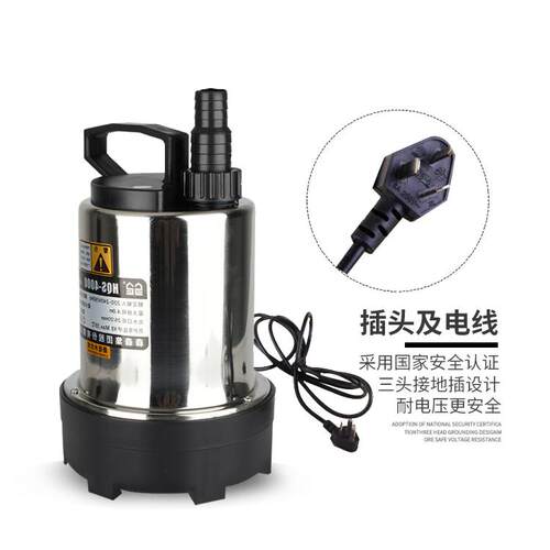 森森鱼缸鱼池HQS-4000 4200 潜水泵假山循环过滤泵 现货