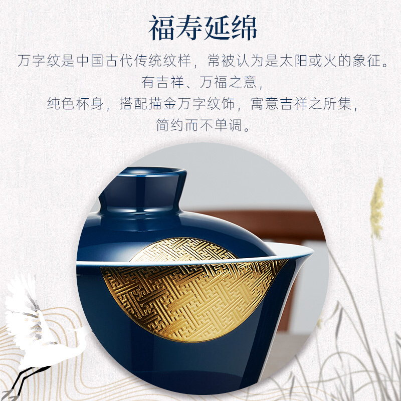 金灶KP-701功夫茶具套装茶具办公室会客茶壶茶杯套装家用整套茶具