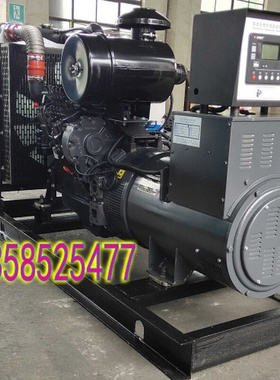 100 150KW千瓦上柴股份SC4H160D2 SC8D250D2静音应急柴油发电机组