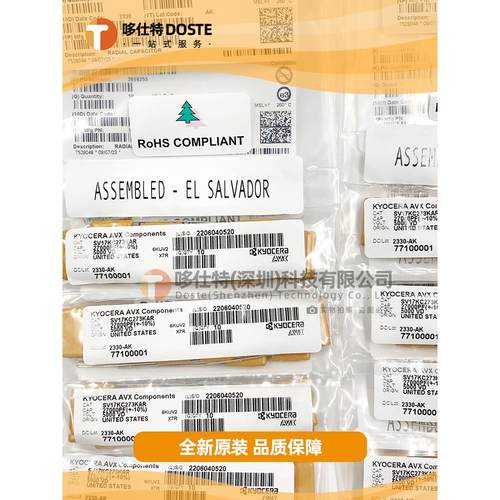 京瓷陶瓷电容器SV17KC273KAR [CAP CER 0.027UF 5KV X7R RADIAL]