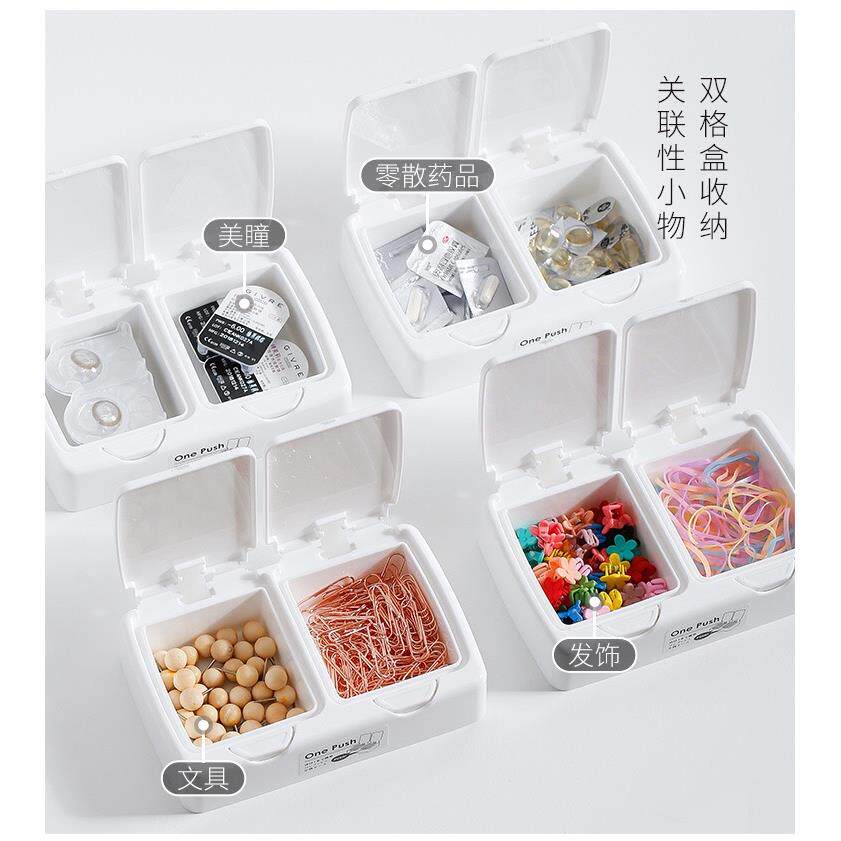 日本进口ONE PUSH 按键自动开盖牙线棉签化妆棉发绳湿巾收纳