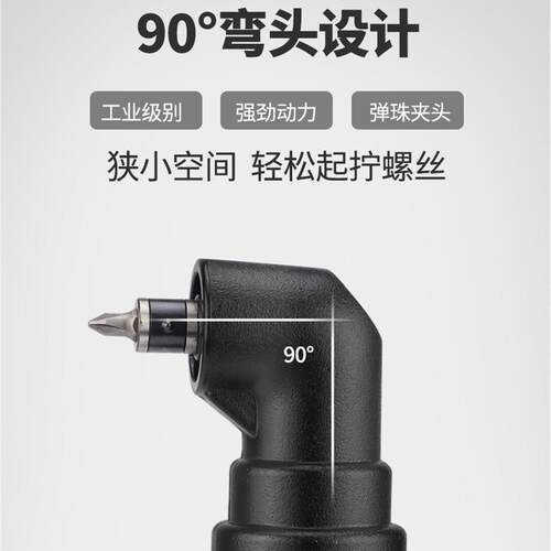 锐力马90度直角气动螺丝刀台湾5HL/8HL/5HCL/8HCL工业级L风批起子
