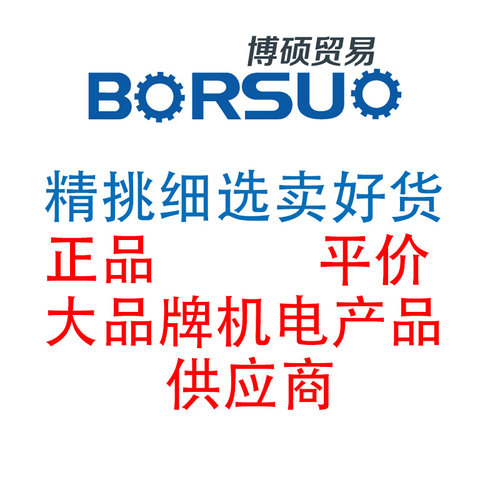 正品老百姓WQ污水泵潜水泵抽水机泥沙泵工地专用国标法兰大流量泵