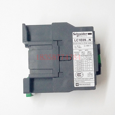 交流接触器LC1E0901Q5N LC1-E0901Q5N AC380V3开1闭经济型接触器