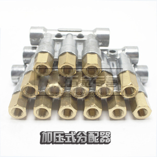 加压式定量增压式容积式油路分配器注塑机床分油器油排润滑分配阀
