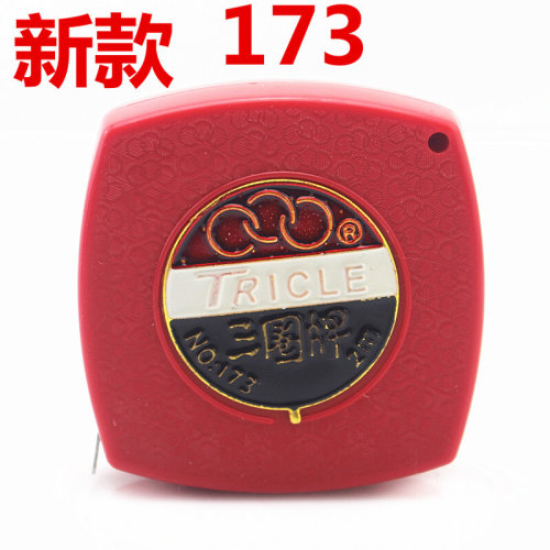 民族品牌 上海三圈工具 不锈钢173钢卷尺 尺带镀镍卷尺 2米
